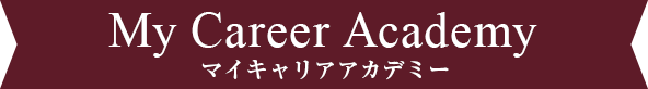 My Career Academy Logo