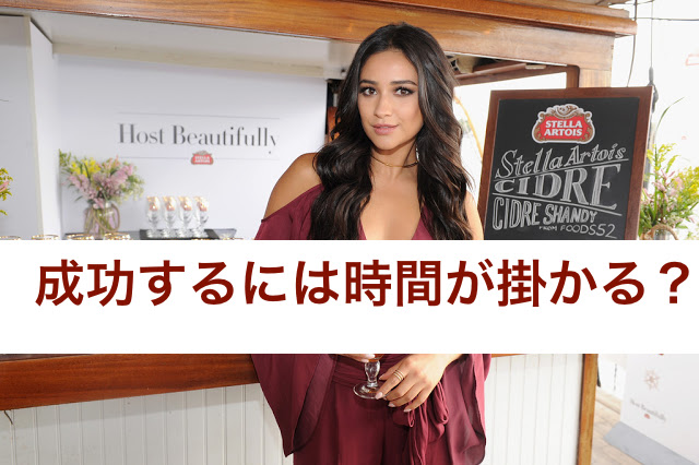 shay_mitchell-bon_voyage_to_summer-stella_artois-nyc-9_21_2015-002