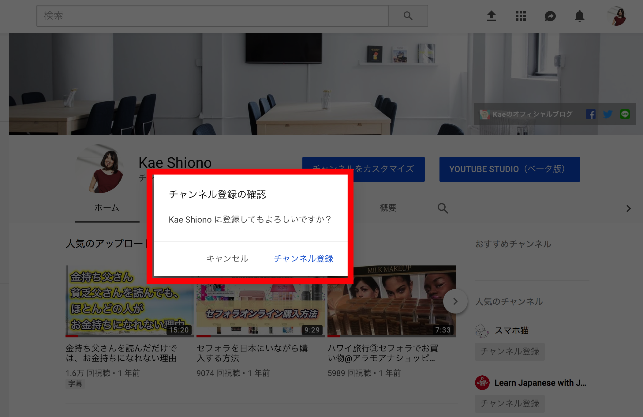 スクリーンショット 2019-04-30 16.44.37
